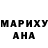 МЕФ кристаллы Issa Schamsulenko