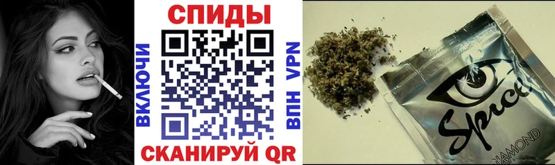 ссылка на мегу рабочий сайт  даркнет сайт  Шлиссельбург  БУТИРАТ жидкий экстази 
