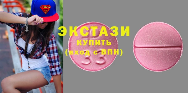 2c-b Абдулино