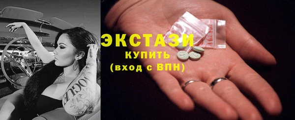 spice Михайлов