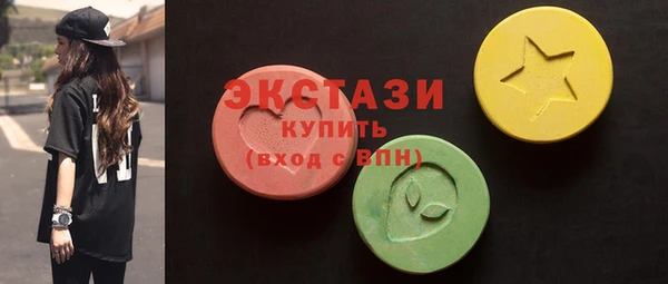 первитин Михайловка