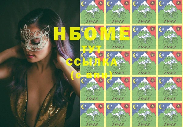spice Михайлов