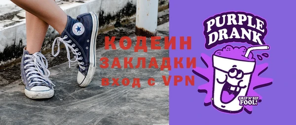 spice Михайлов