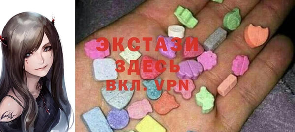 первитин Михайловка